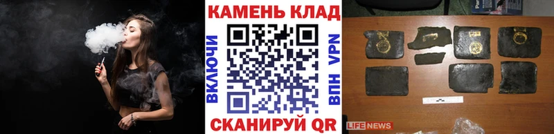 ГАШИШ hashish Барнаул
