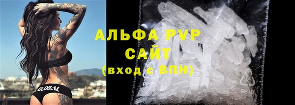 мет Верхнеуральск