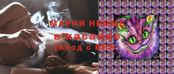 a pvp Волоколамск