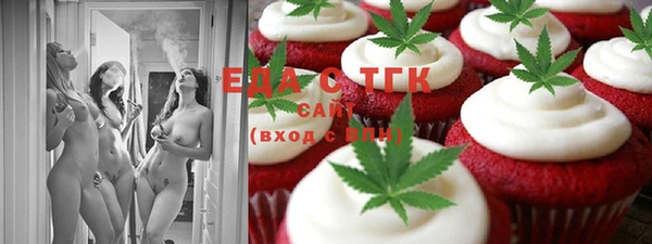 мет Верхнеуральск