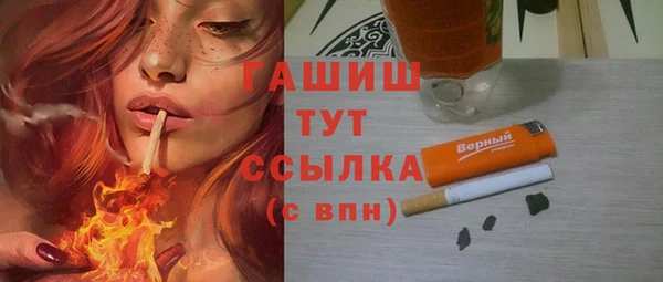a pvp Волоколамск