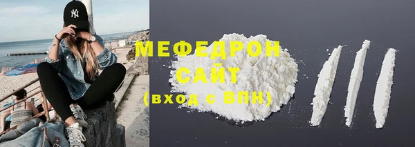 a pvp Волоколамск
