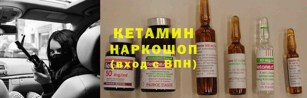 мет Верхнеуральск