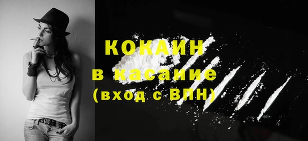 a pvp Волоколамск