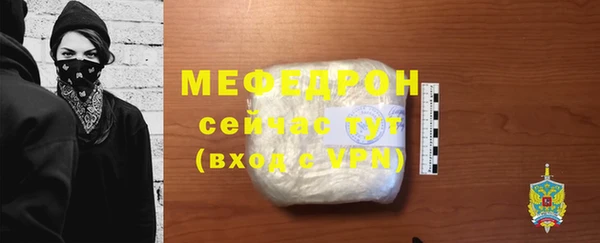 a pvp Волоколамск