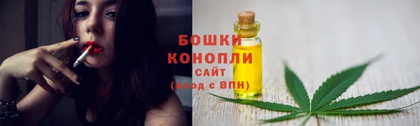 a pvp Волоколамск