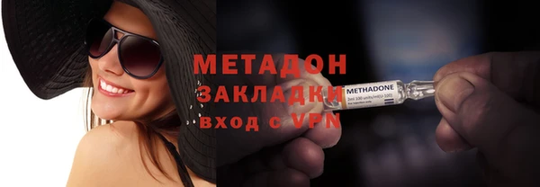 мет Верхнеуральск