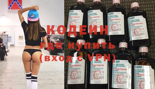 мет Верхнеуральск