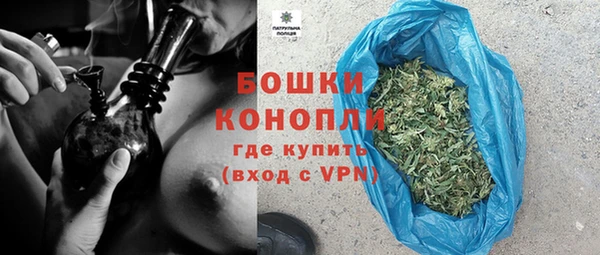 спиды Володарск