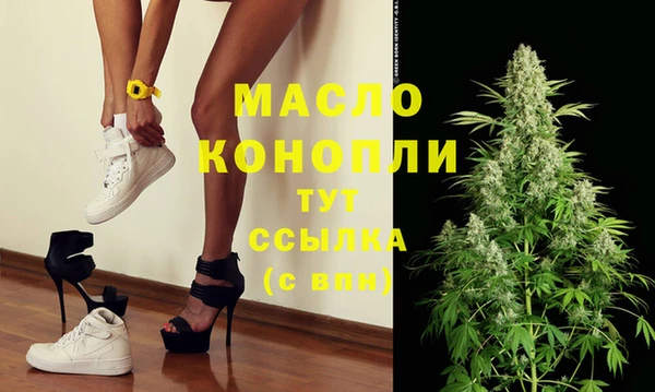 a pvp Волоколамск