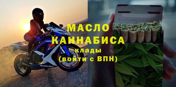 спиды Володарск