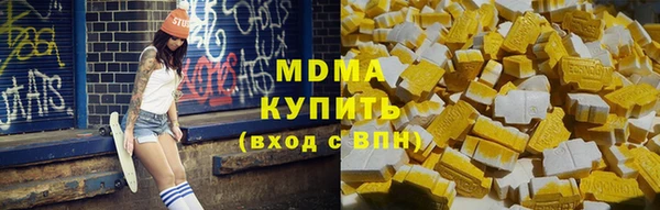 a pvp Волоколамск