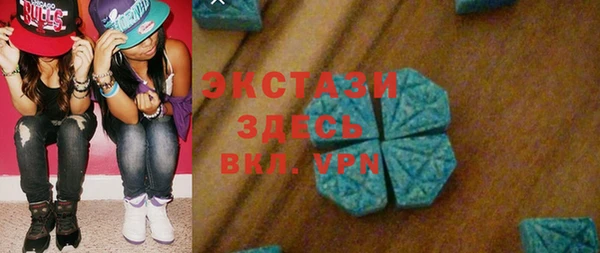 мет Верхнеуральск