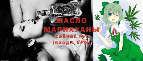 a pvp Волоколамск