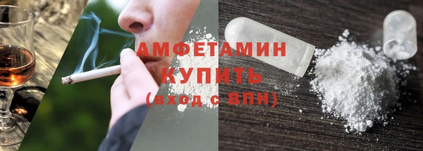 мет Верхнеуральск